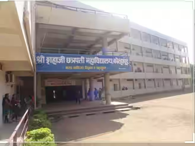 Shahaji College gets A plus rating from SCOF